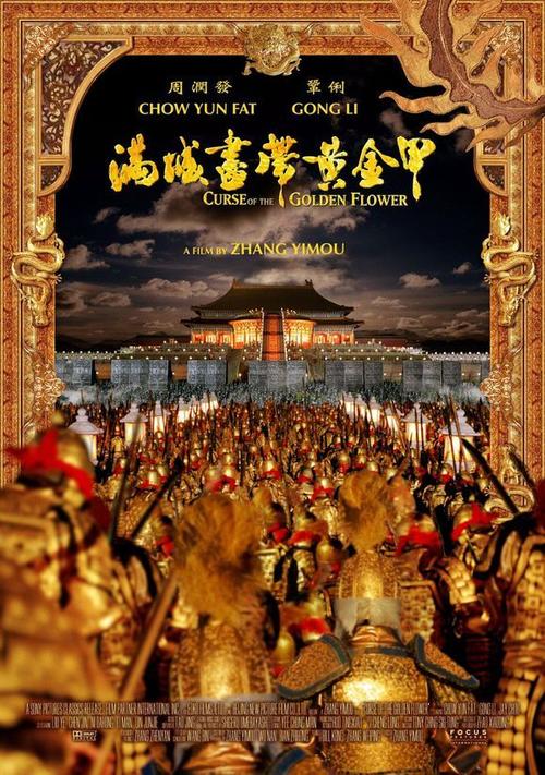 制作高仿毕业证